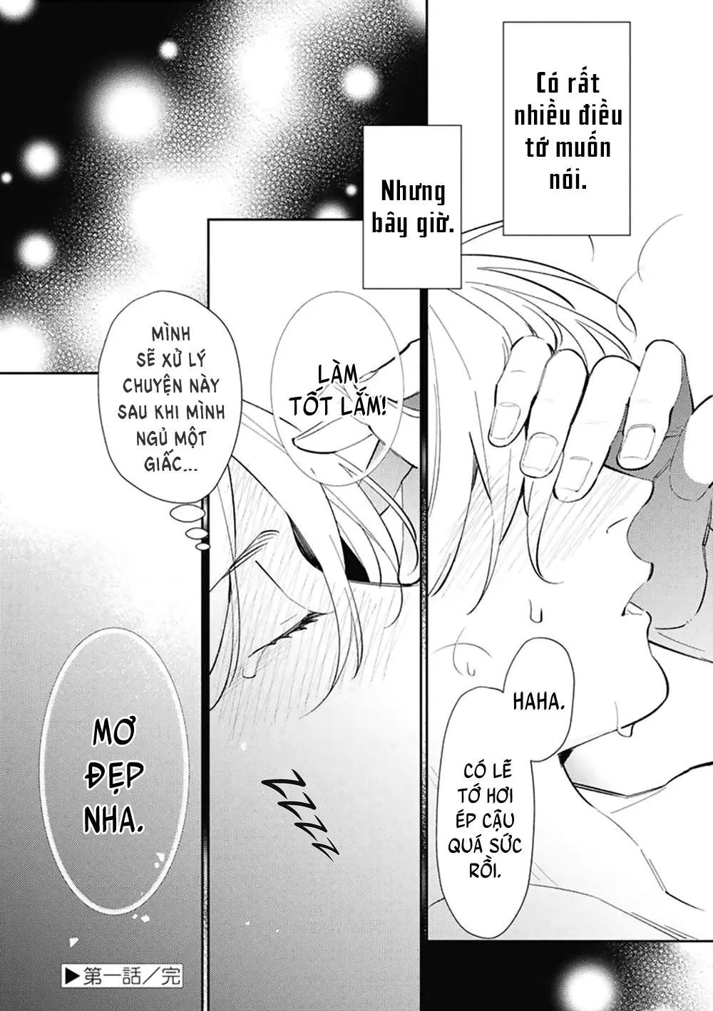 Trên 20 tuổi thì thuộc về tớ Chapter 1 Trang 37