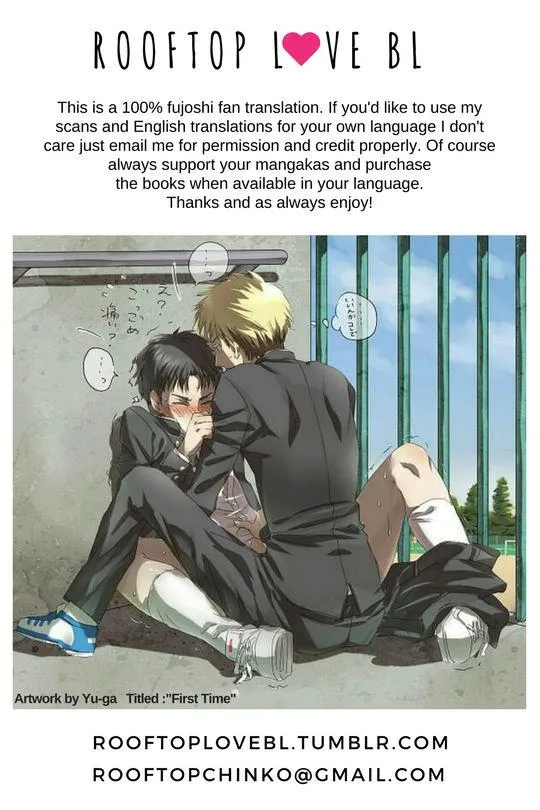 Trên mức tình bạn nhưng chưa phải người yêu! Chapter 3 Trang 3