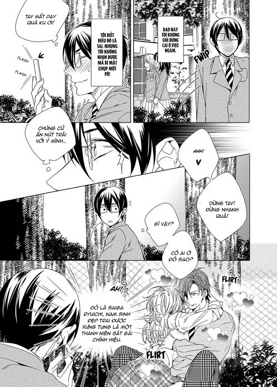 Trên mức tình bạn nhưng chưa phải người yêu! Chapter 4 Trang 6