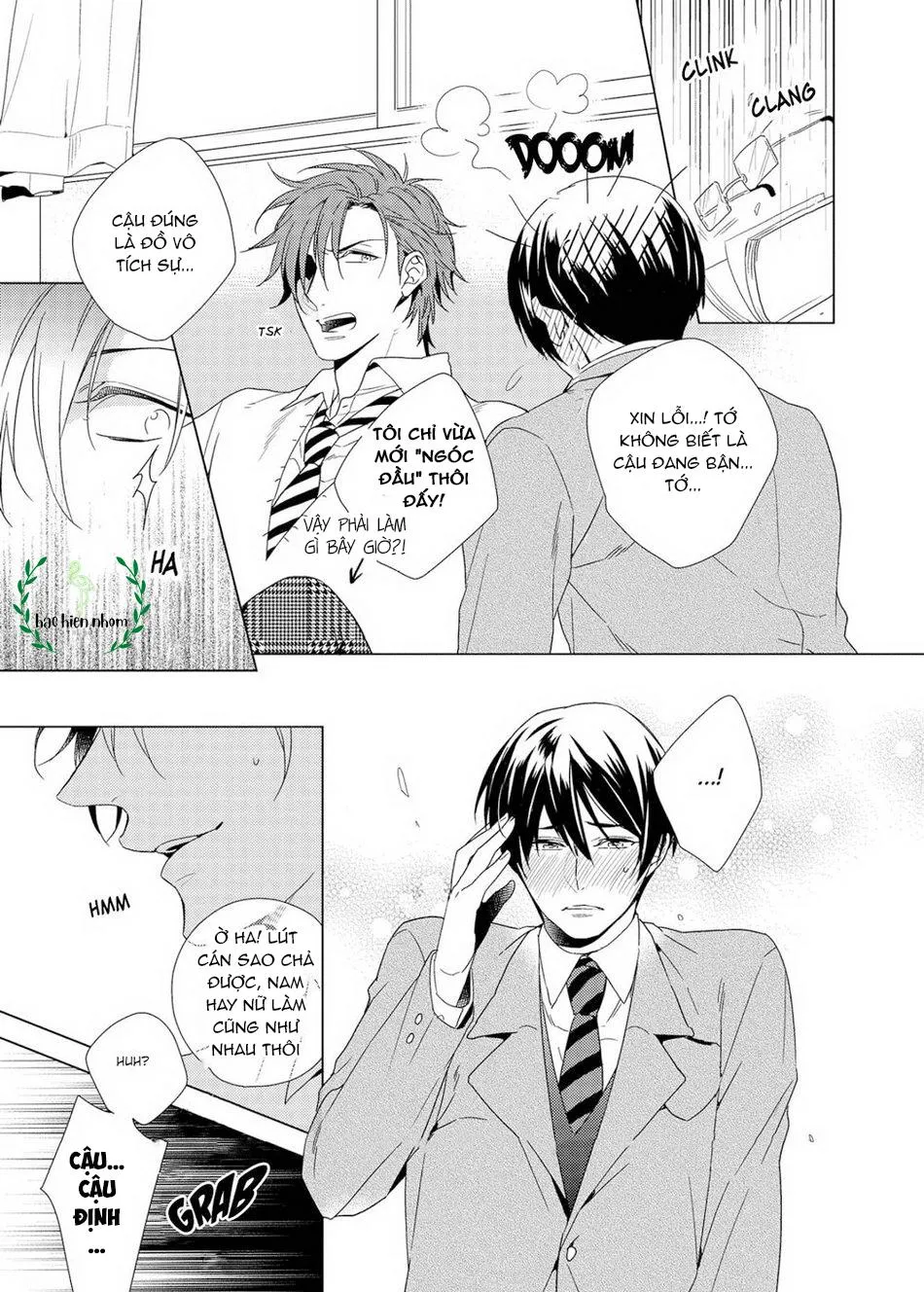 Trên mức tình bạn nhưng chưa phải người yêu! Chapter 4 Trang 16