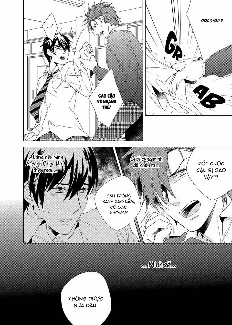 Trên mức tình bạn nhưng chưa phải người yêu! Chapter 4 Trang 21