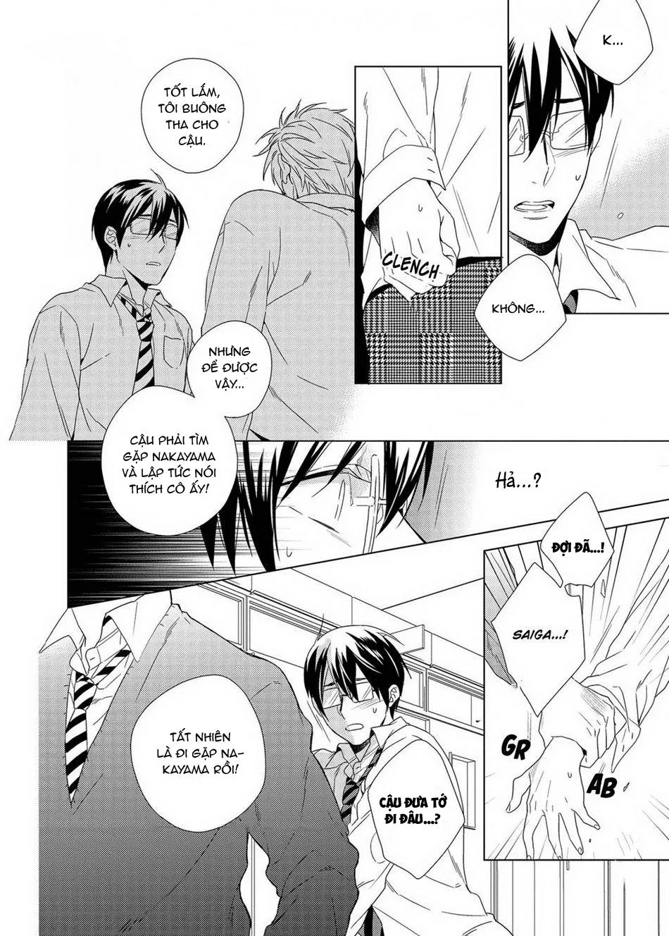 Trên mức tình bạn nhưng chưa phải người yêu! Chapter 4 Trang 23