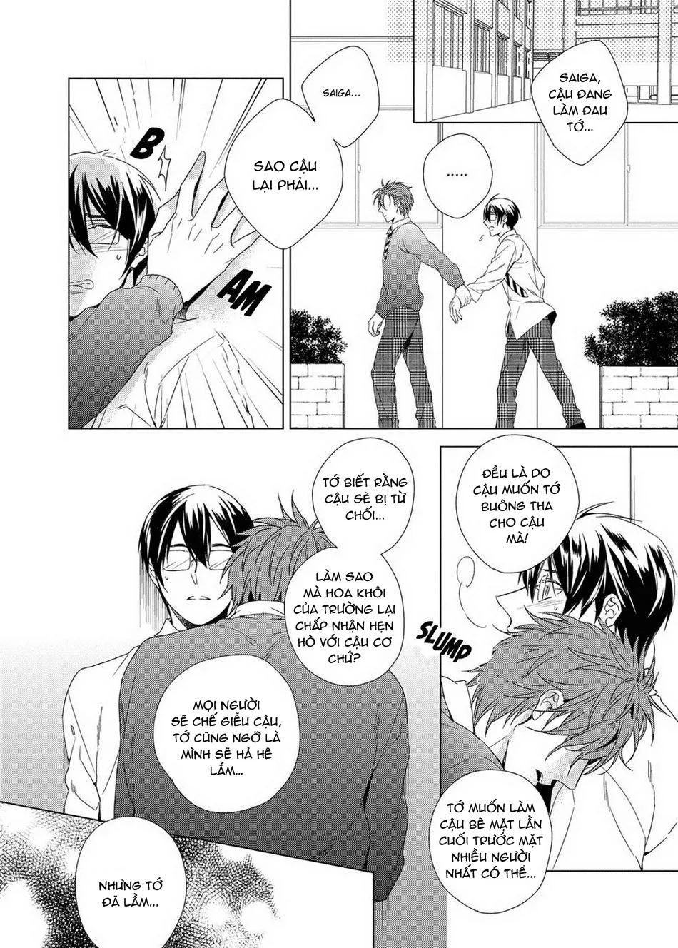 Trên mức tình bạn nhưng chưa phải người yêu! Chapter 4 Trang 27