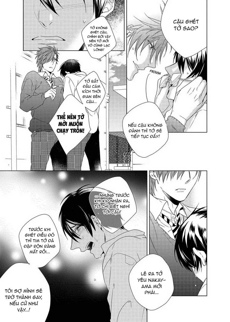 Trên mức tình bạn nhưng chưa phải người yêu! Chapter 4 Trang 30