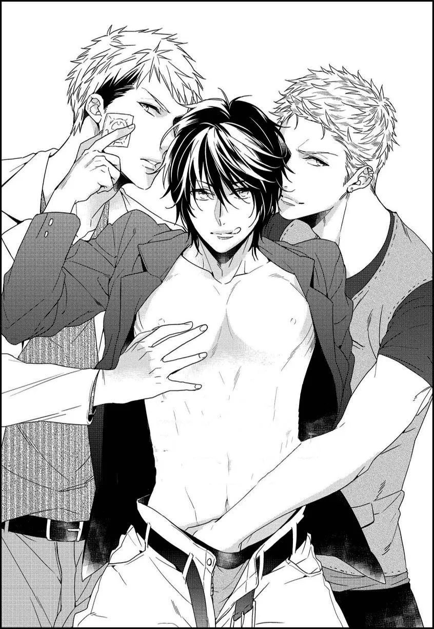 Trên mức tình bạn nhưng chưa phải người yêu! Chapter 1 Trang 7