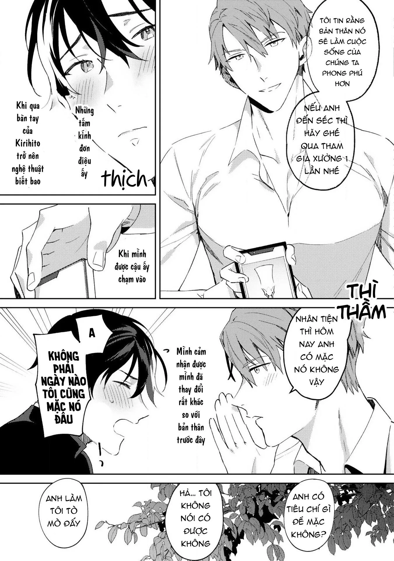 Trên vườn địa đàng Chapter 2 Trang 12