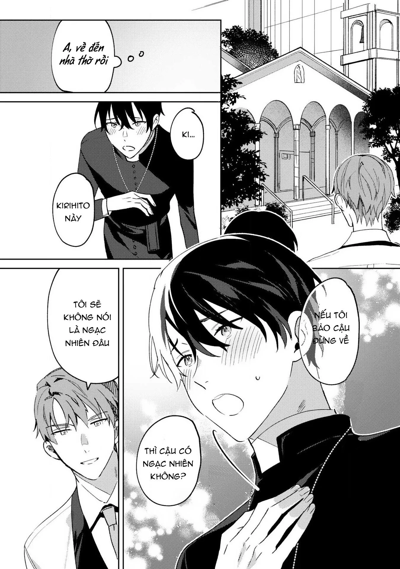 Trên vườn địa đàng Chapter 3 Trang 16