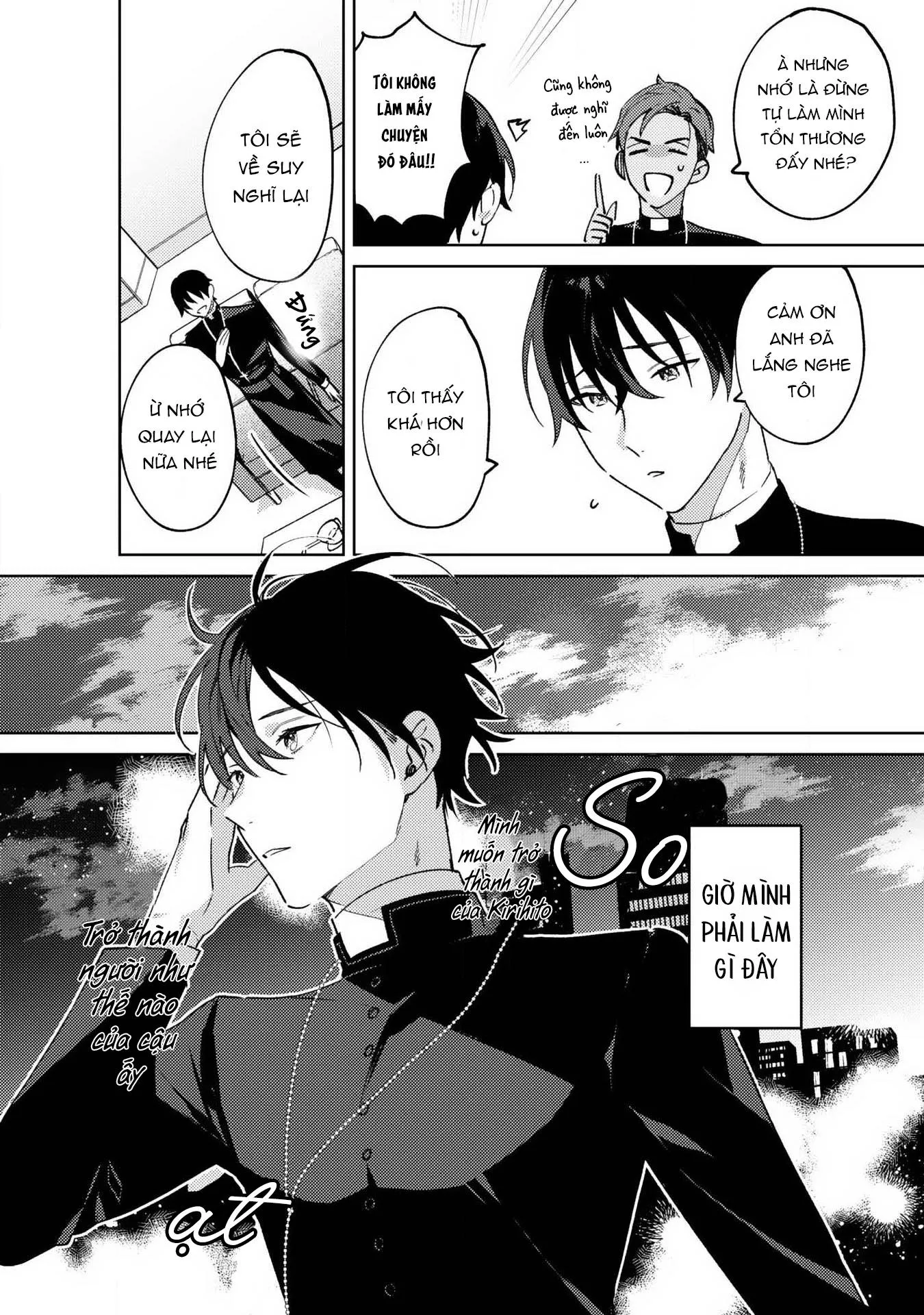 Trên vườn địa đàng Chapter 4 Trang 12