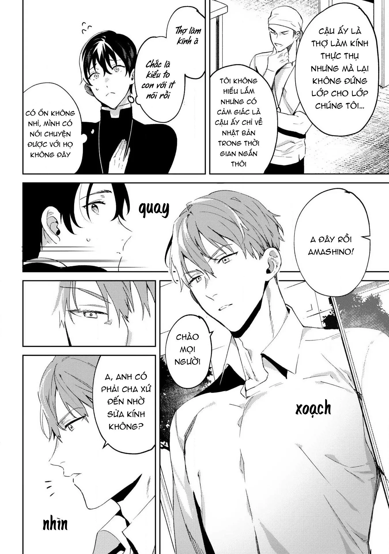 Trên vườn địa đàng Chapter 1 Trang 10