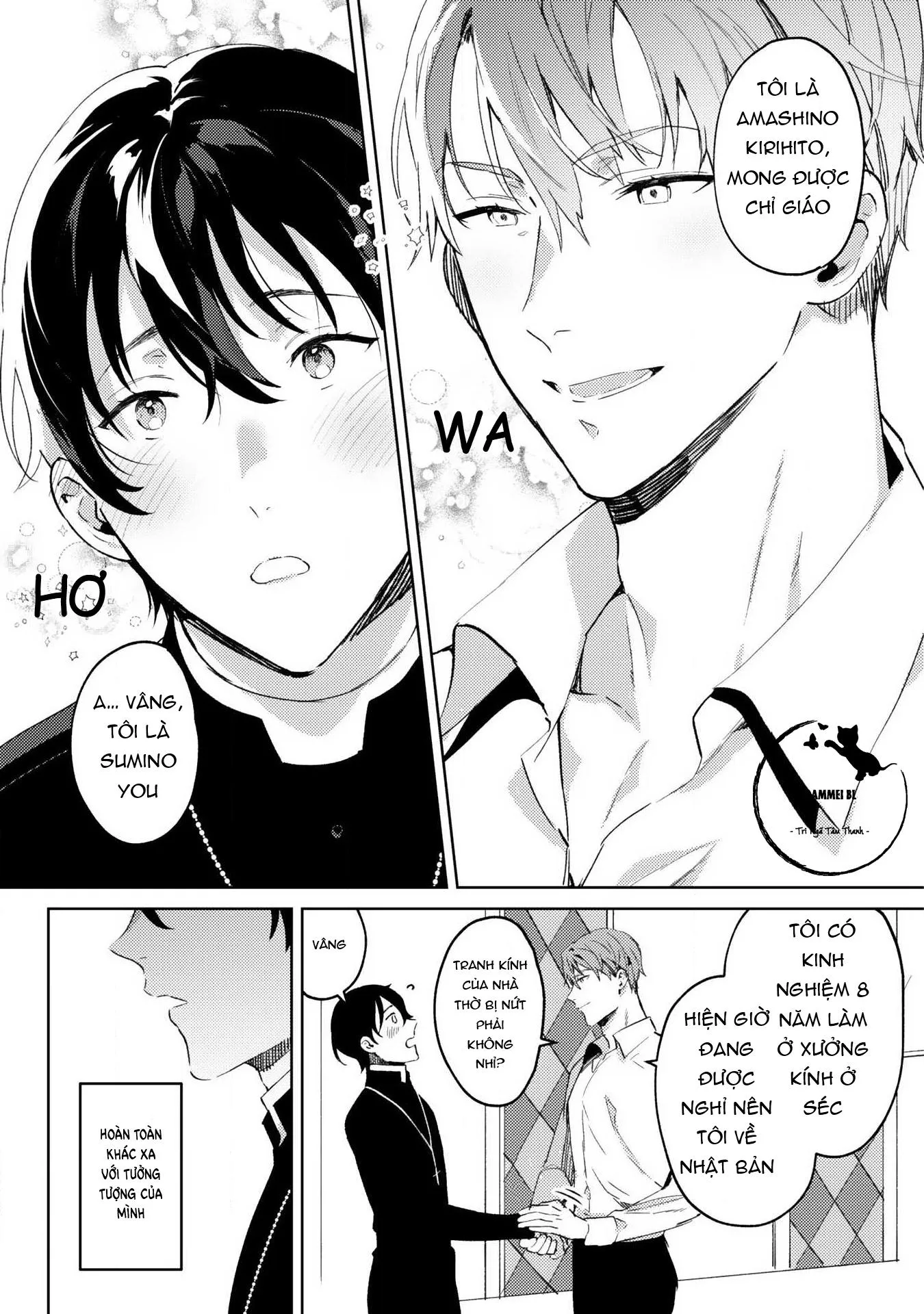 Trên vườn địa đàng Chapter 1 Trang 11