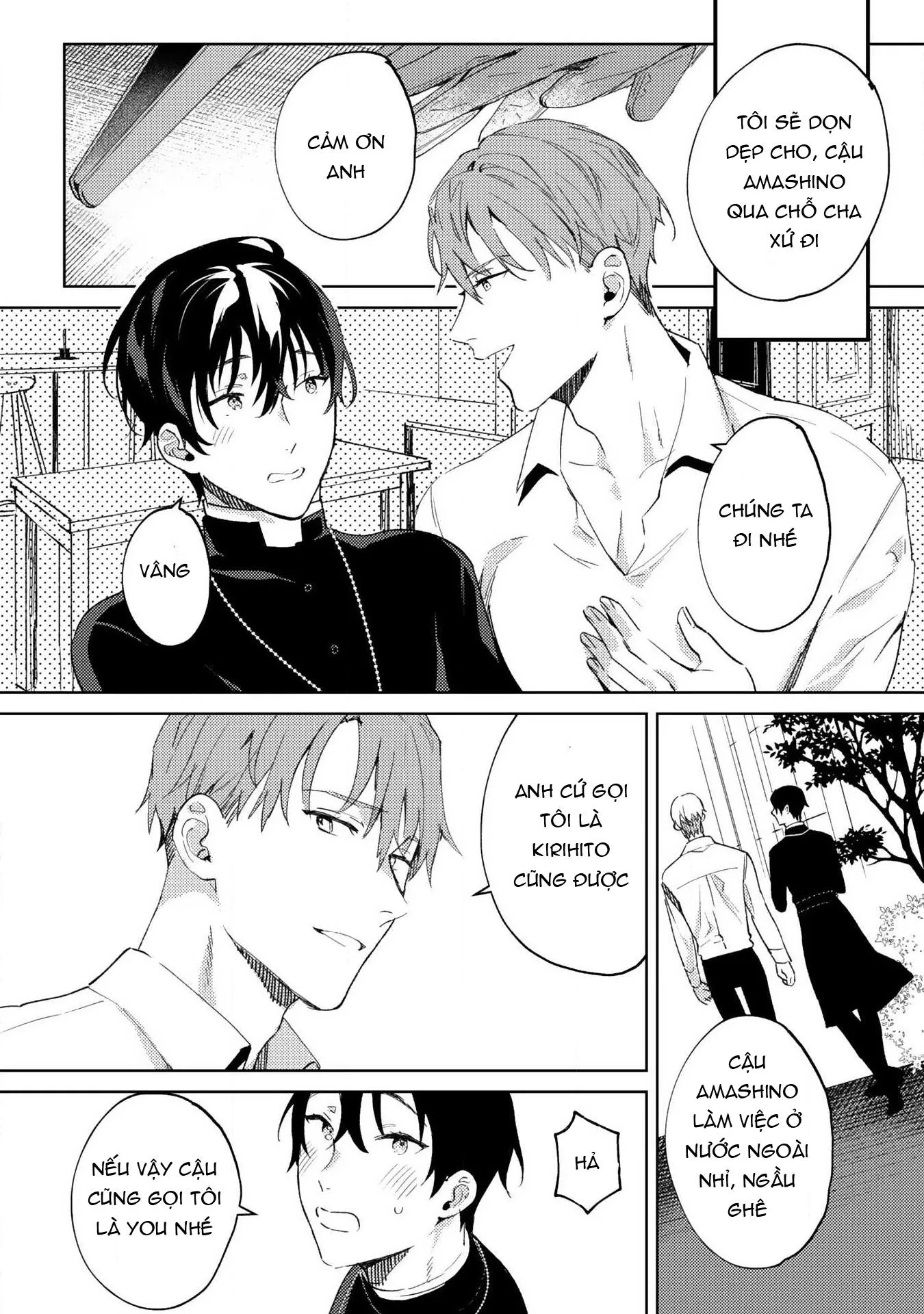 Trên vườn địa đàng Chapter 1 Trang 14