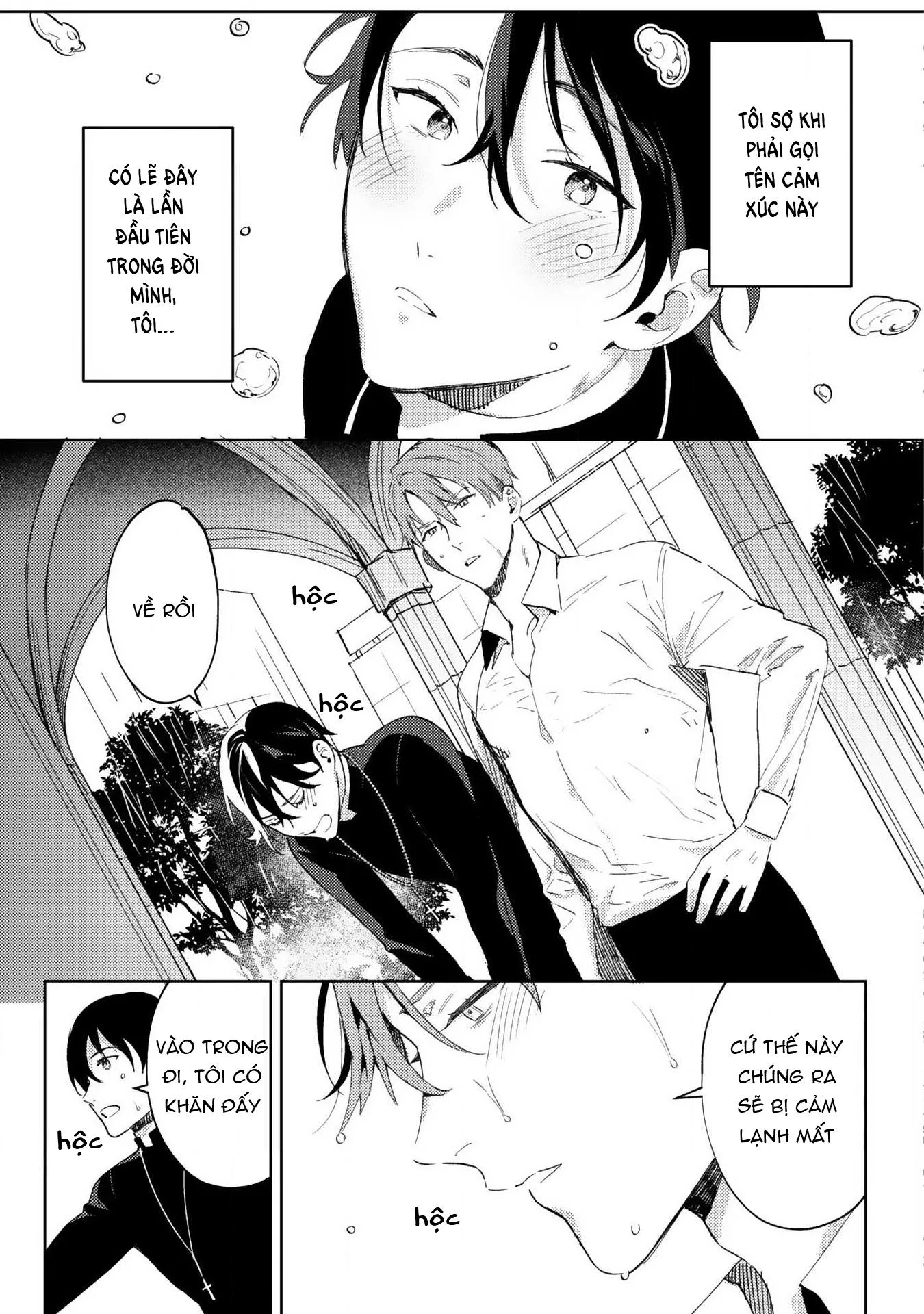 Trên vườn địa đàng Chapter 1 Trang 17