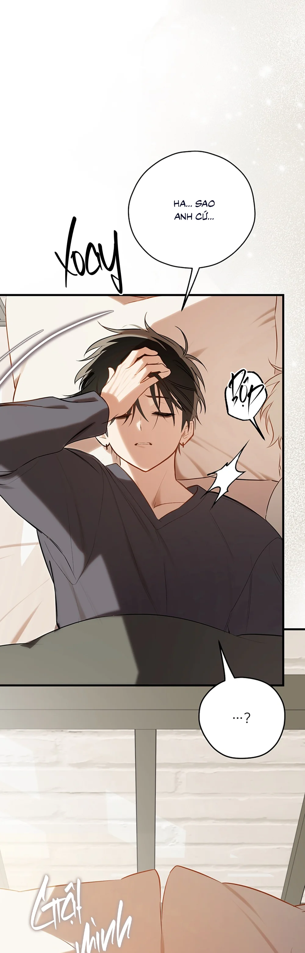 TRICK OR LOVE Chapter 5 Trang 15