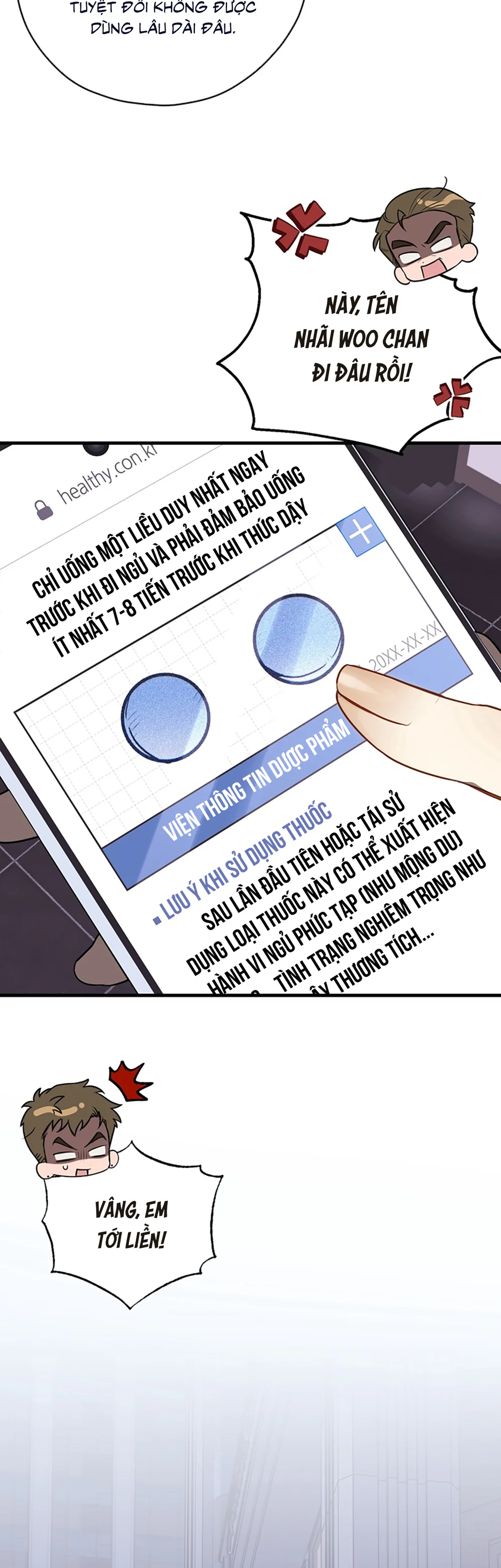 TRICK OR LOVE Chapter 6 Trang 4