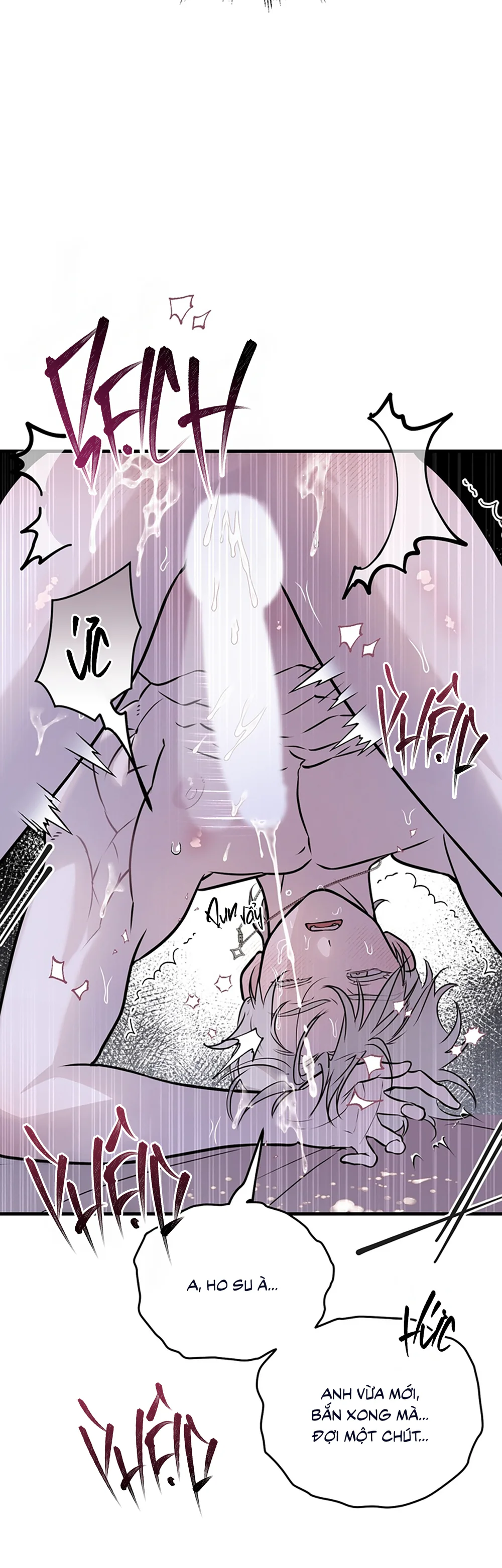 TRICK OR LOVE Chapter 7 Trang 22