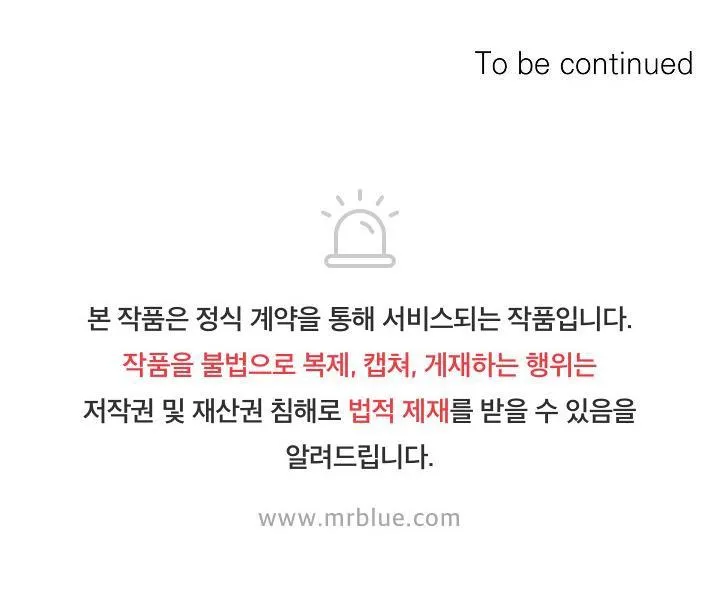 Triple Trick Chapter 2 Trang 71