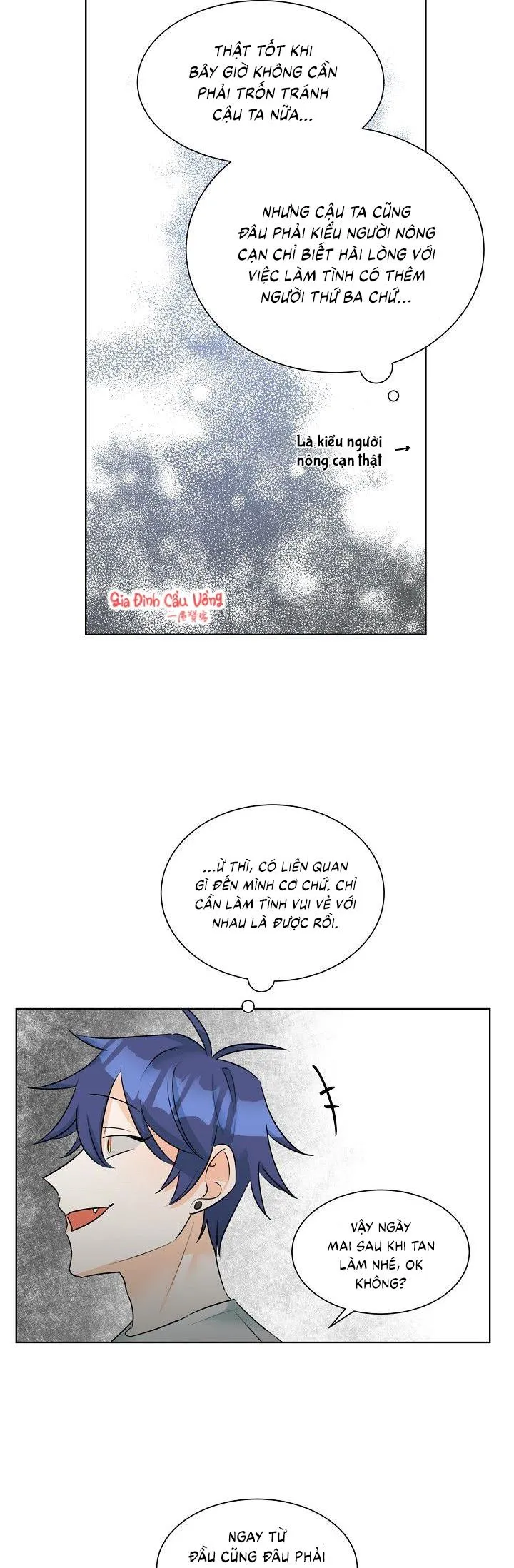 Triple Trick Chapter 12 Trang 15