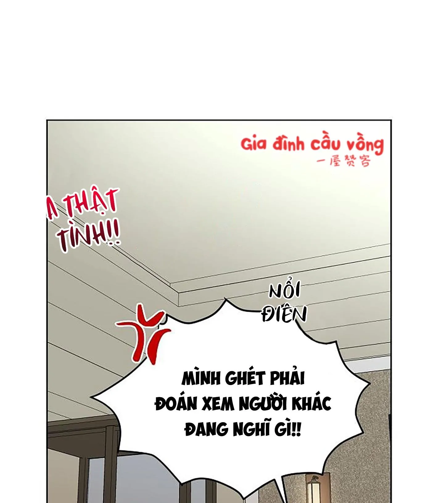 Triple Trick Chapter 13 Trang 27