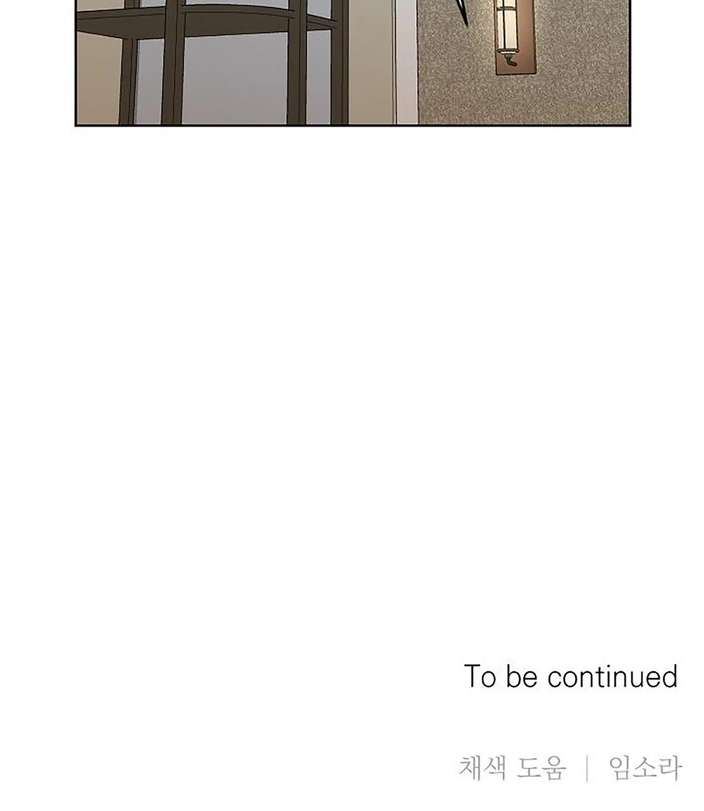 Triple Trick Chapter 13 Trang 28