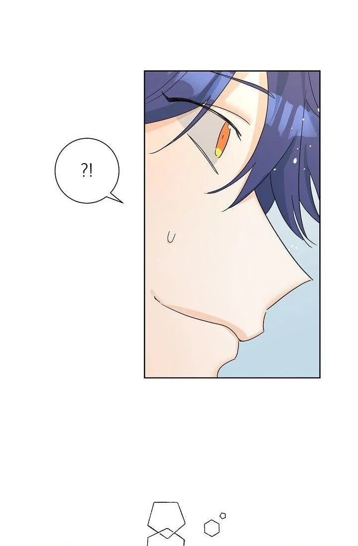 Triple Trick Chapter 1 Trang 60