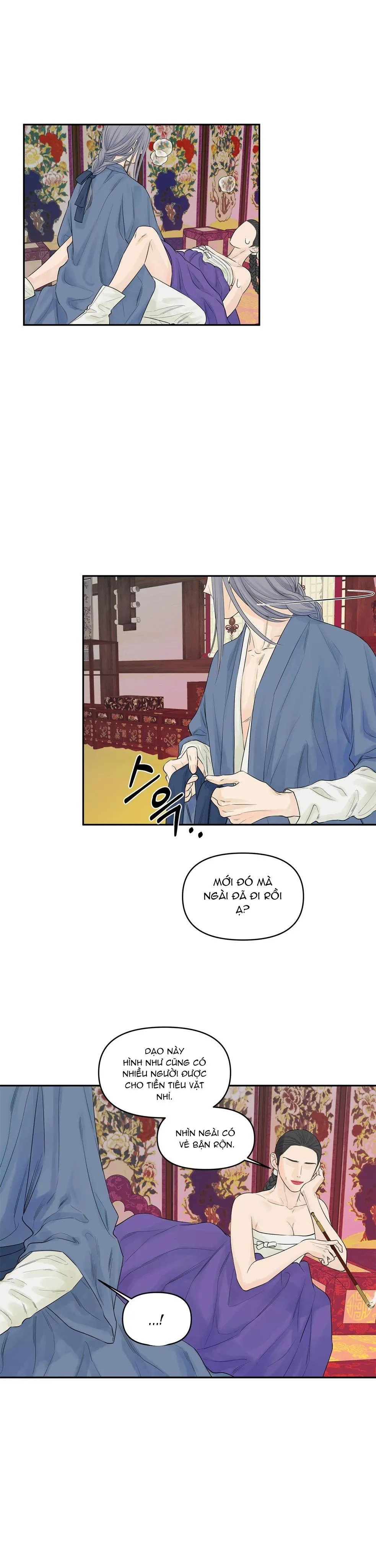 Trò chơi Migu Chapter 2 Trang 6