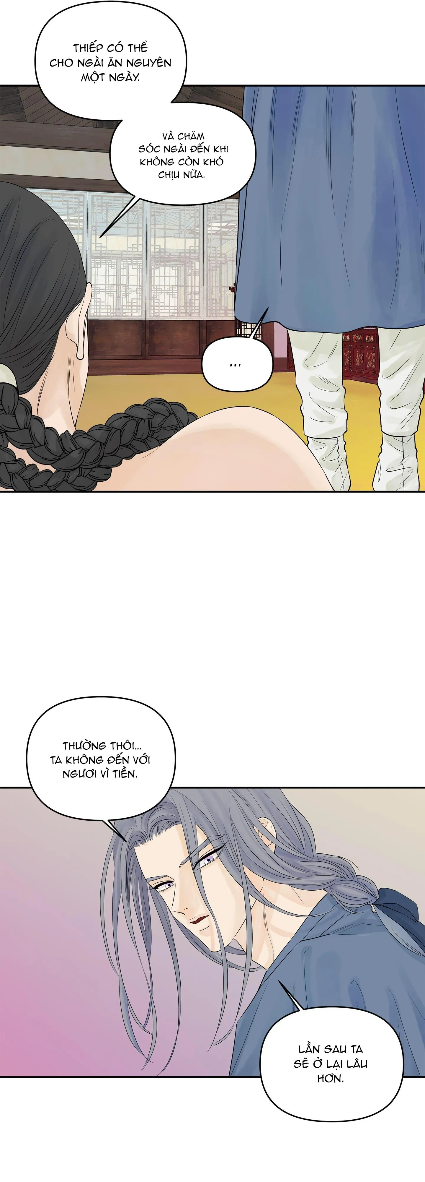 Trò chơi Migu Chapter 2 Trang 7