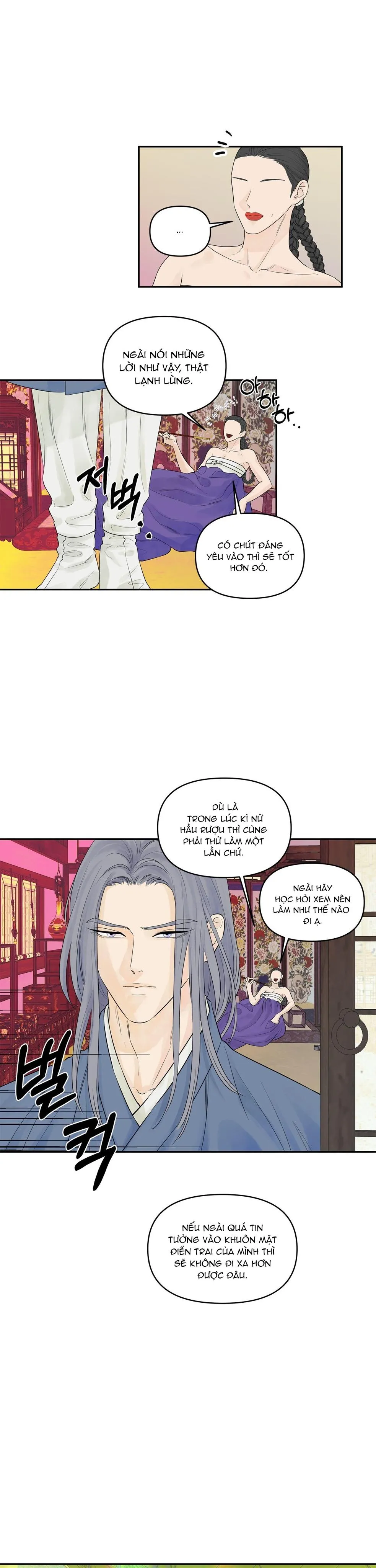 Trò chơi Migu Chapter 2 Trang 8