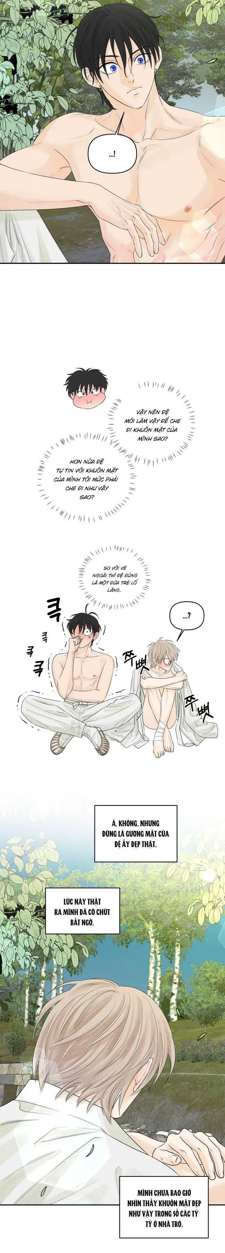 Trò chơi Migu Chapter 2 Trang 12