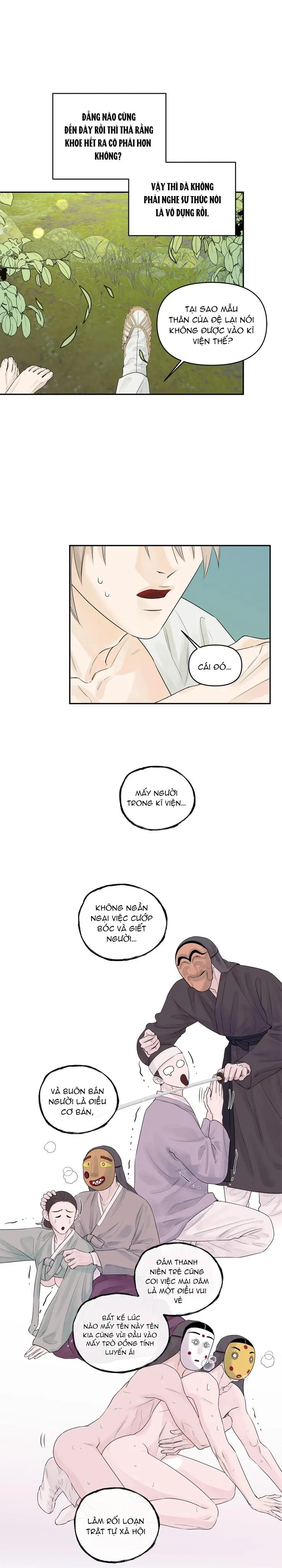 Trò chơi Migu Chapter 2 Trang 13