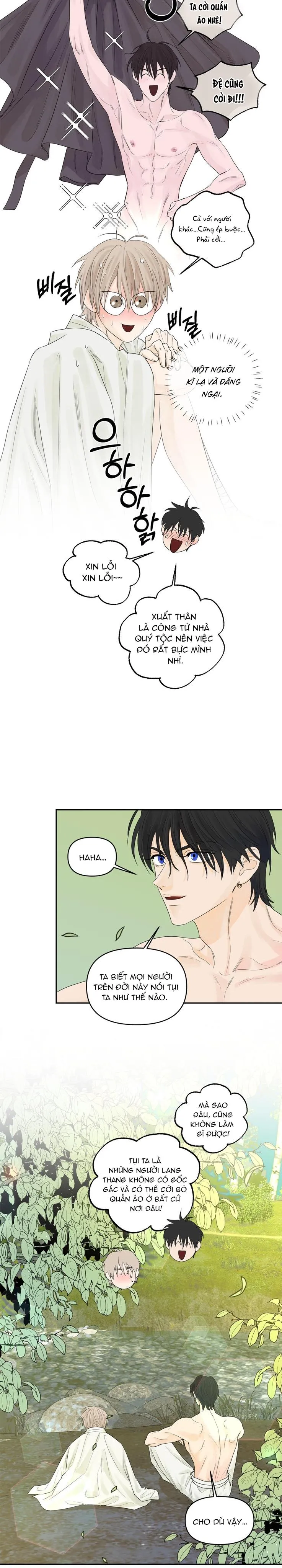 Trò chơi Migu Chapter 2 Trang 17