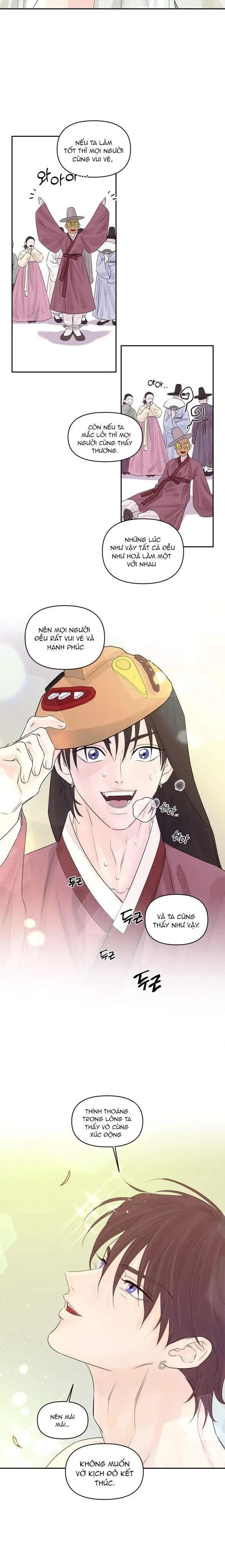 Trò chơi Migu Chapter 2 Trang 19