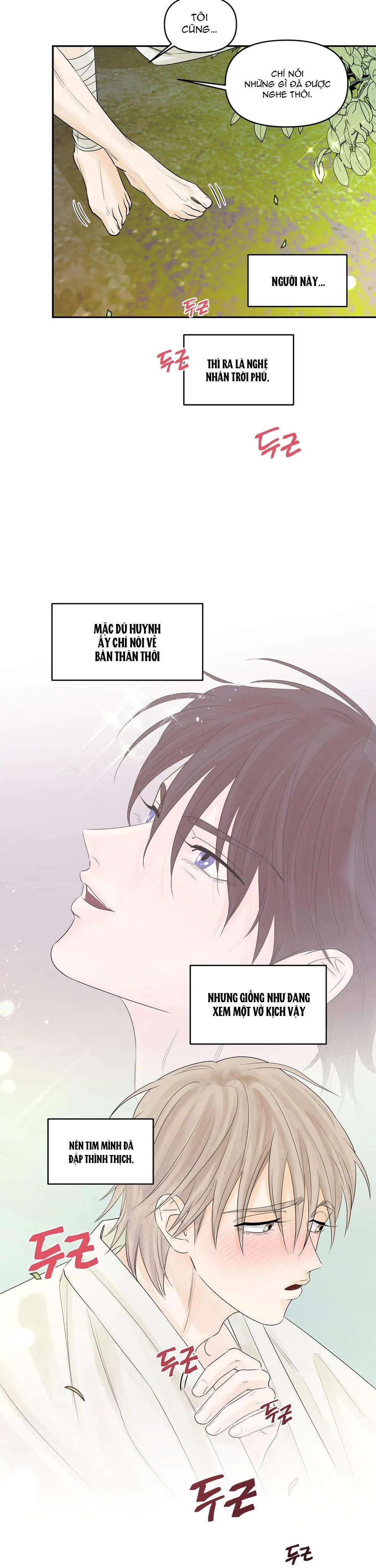 Trò chơi Migu Chapter 2 Trang 21