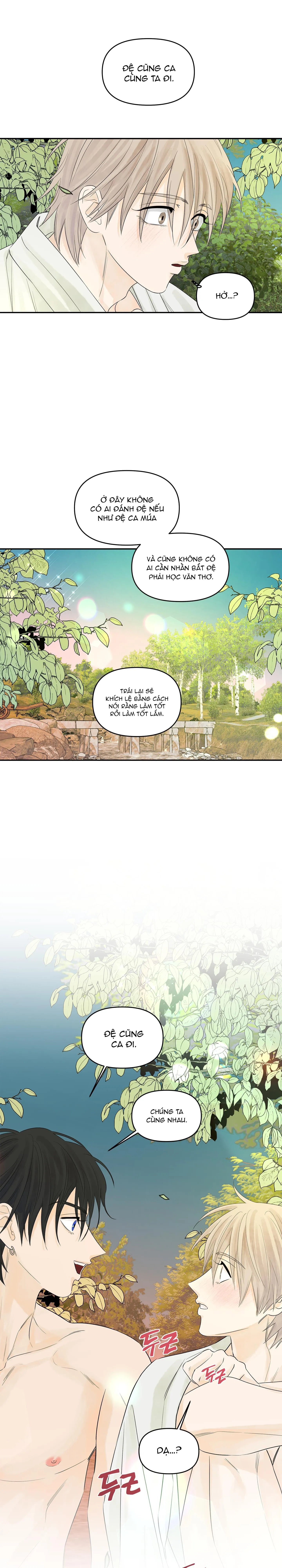 Trò chơi Migu Chapter 2 Trang 22