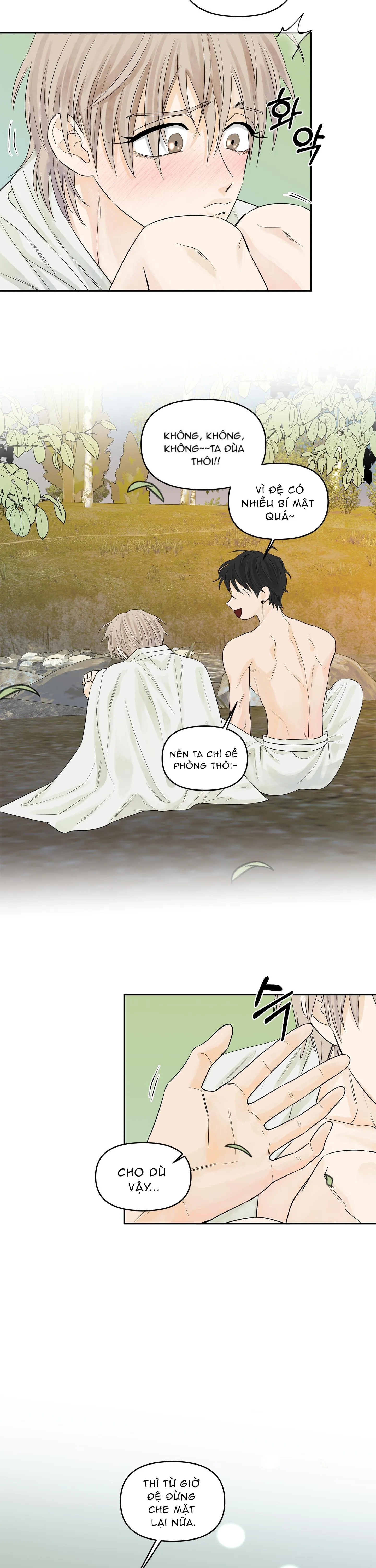 Trò chơi Migu Chapter 3 Trang 3