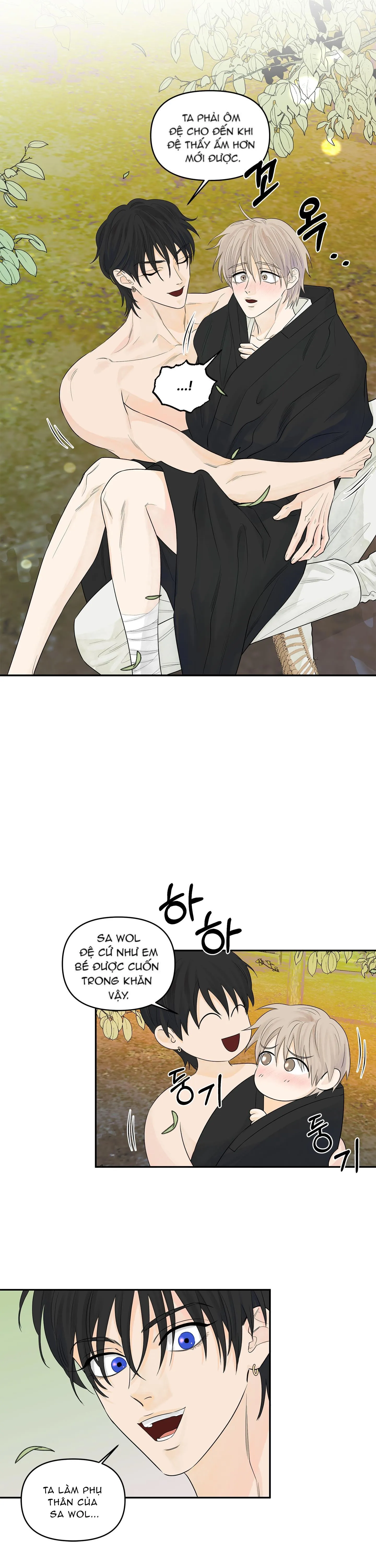 Trò chơi Migu Chapter 3 Trang 6