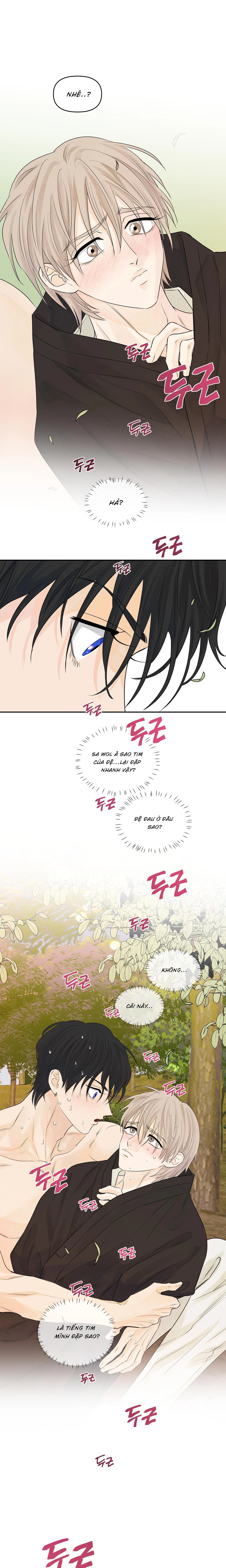 Trò chơi Migu Chapter 3 Trang 7