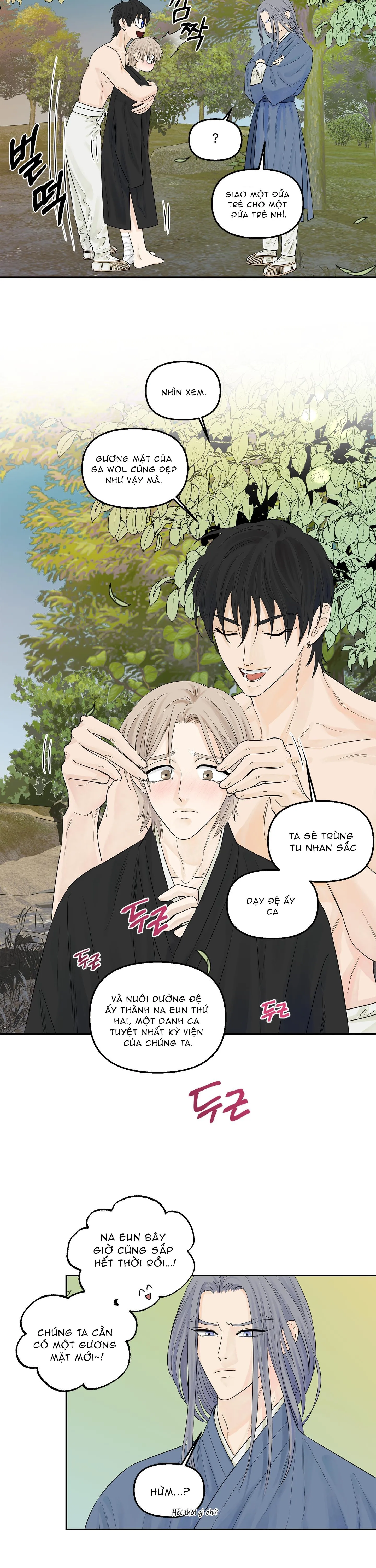 Trò chơi Migu Chapter 3 Trang 13