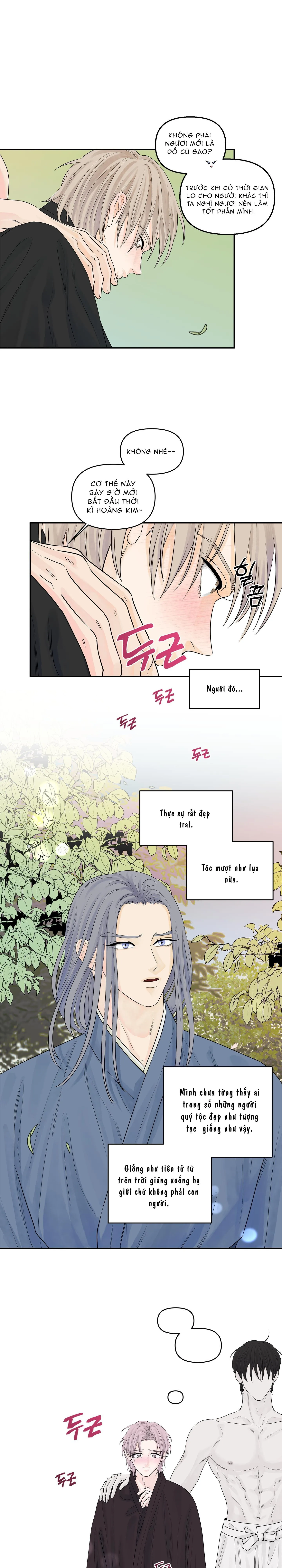 Trò chơi Migu Chapter 3 Trang 14