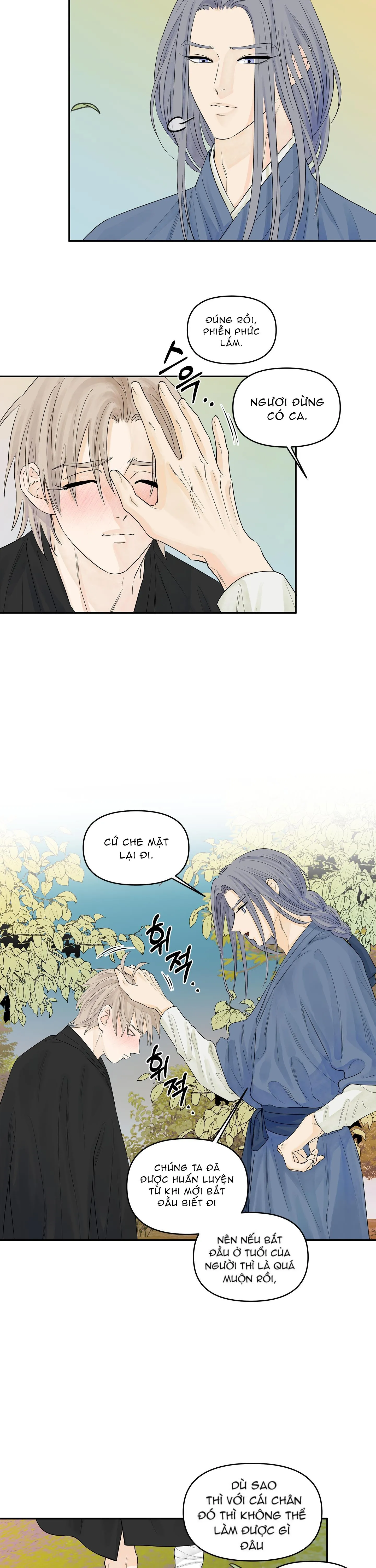 Trò chơi Migu Chapter 3 Trang 17