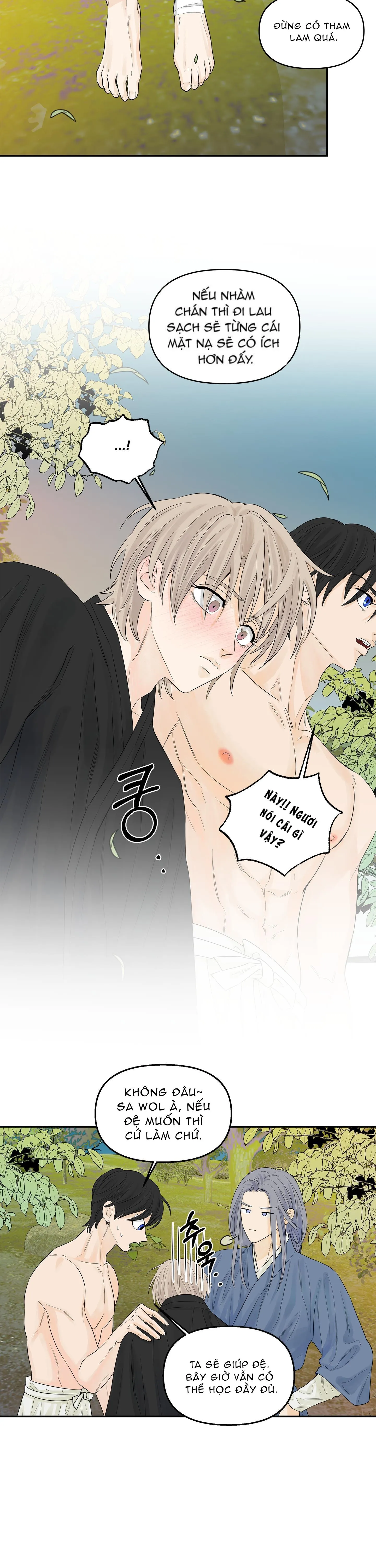 Trò chơi Migu Chapter 3 Trang 18