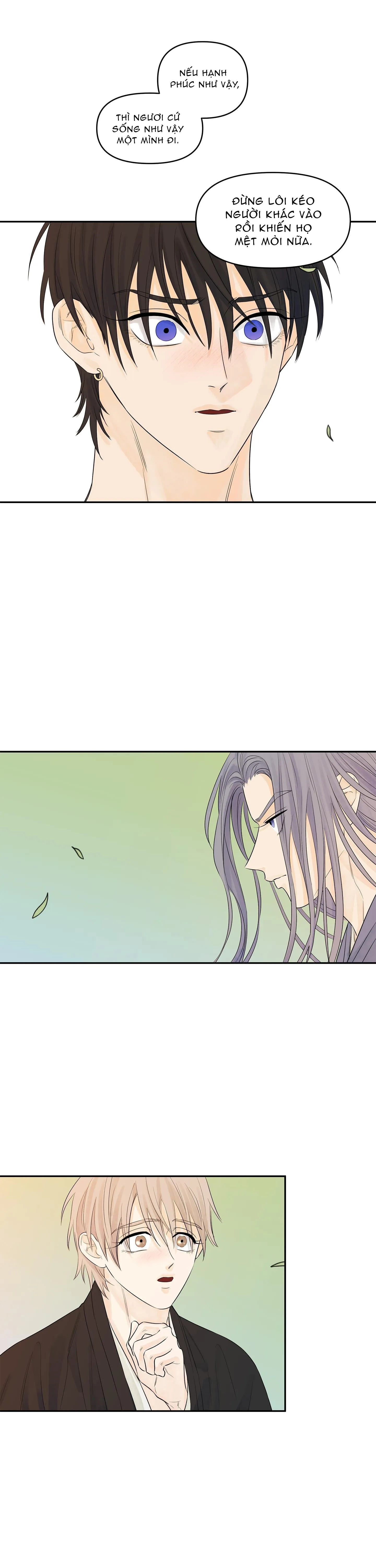 Trò chơi Migu Chapter 3 Trang 20