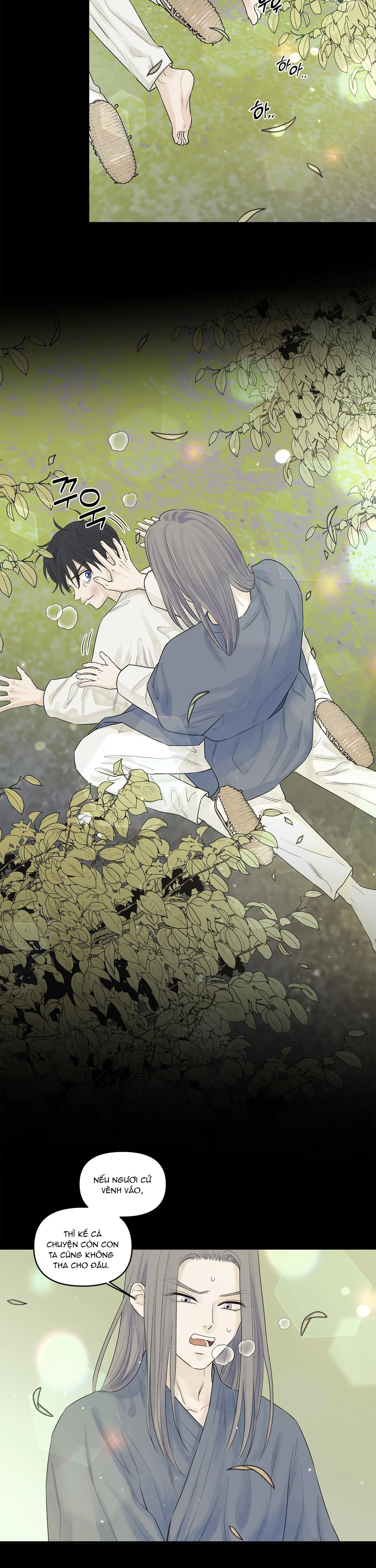 Trò chơi Migu Chapter 4 Trang 4