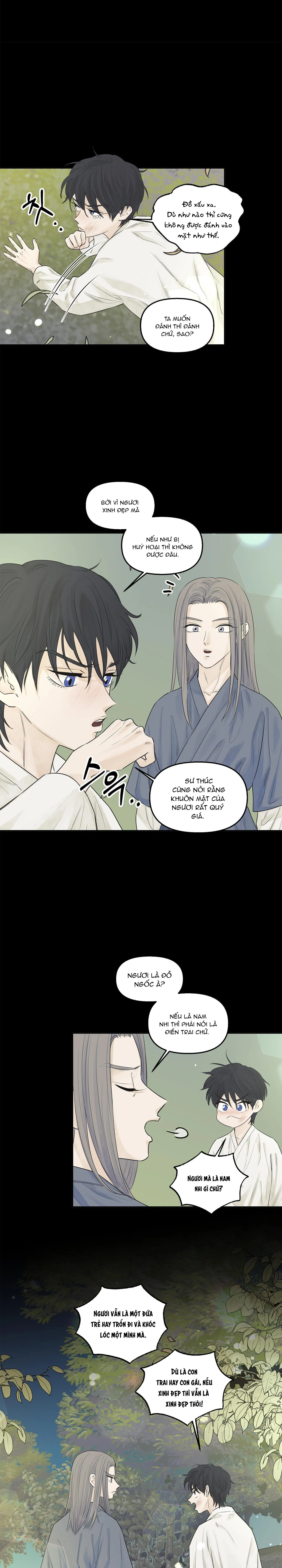 Trò chơi Migu Chapter 4 Trang 5