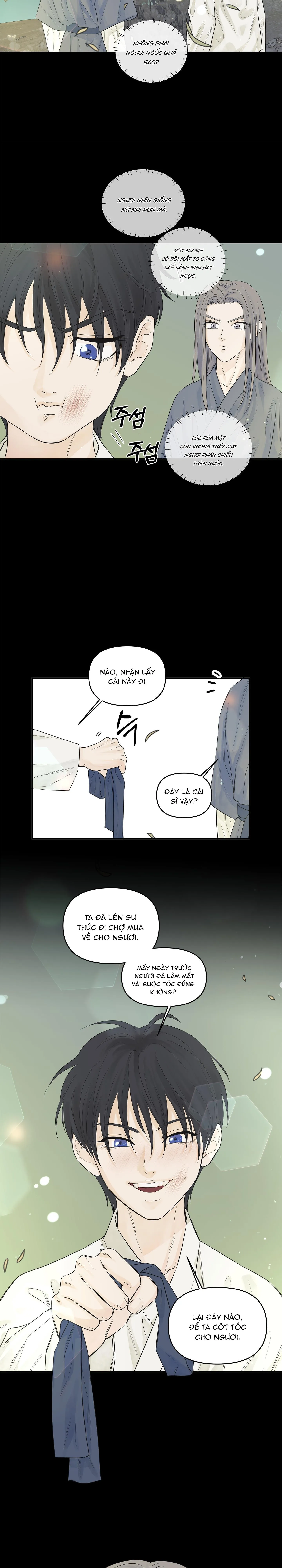 Trò chơi Migu Chapter 4 Trang 6