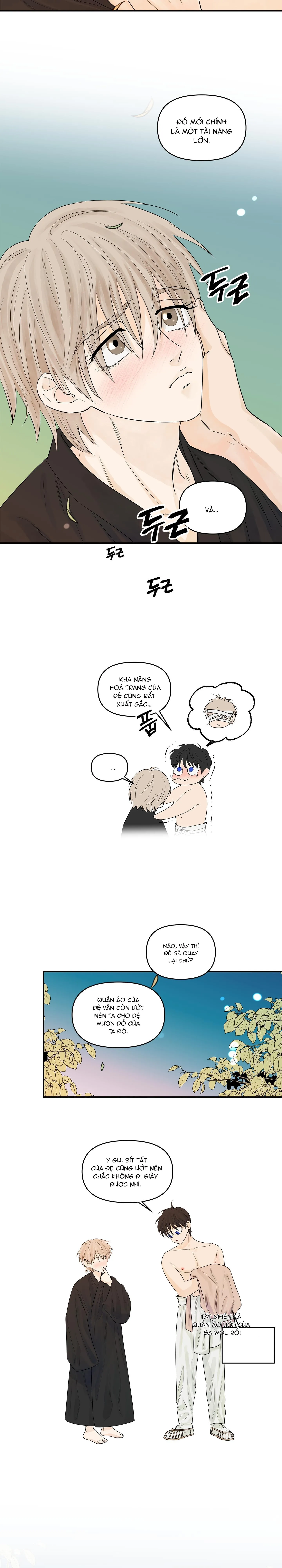 Trò chơi Migu Chapter 4 Trang 12