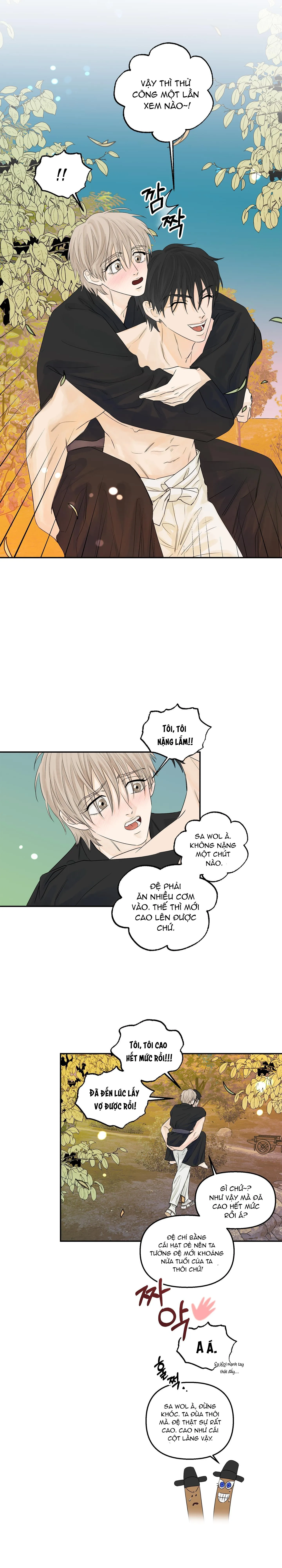 Trò chơi Migu Chapter 4 Trang 14