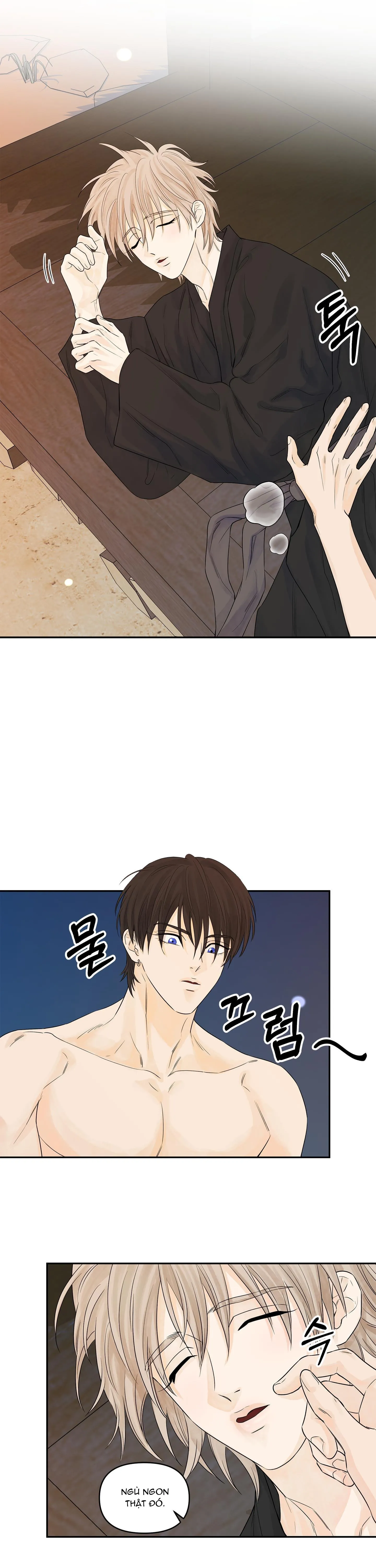 Trò chơi Migu Chapter 4 Trang 19