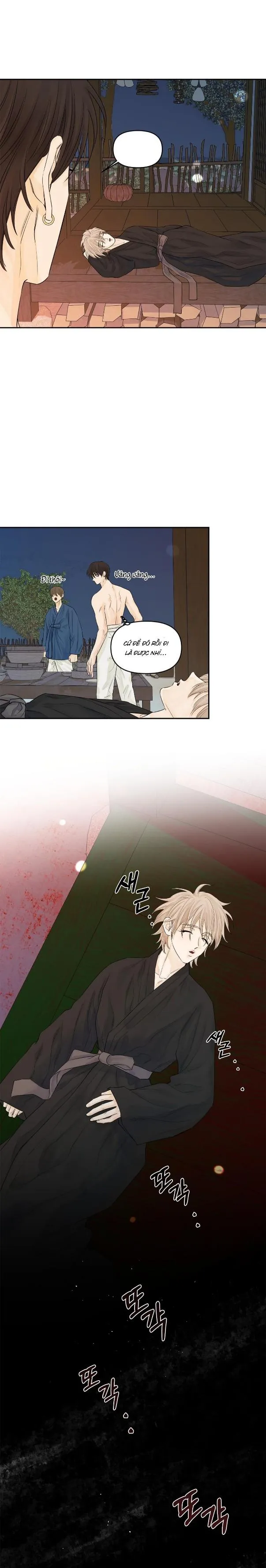 Trò chơi Migu Chapter 4 Trang 22