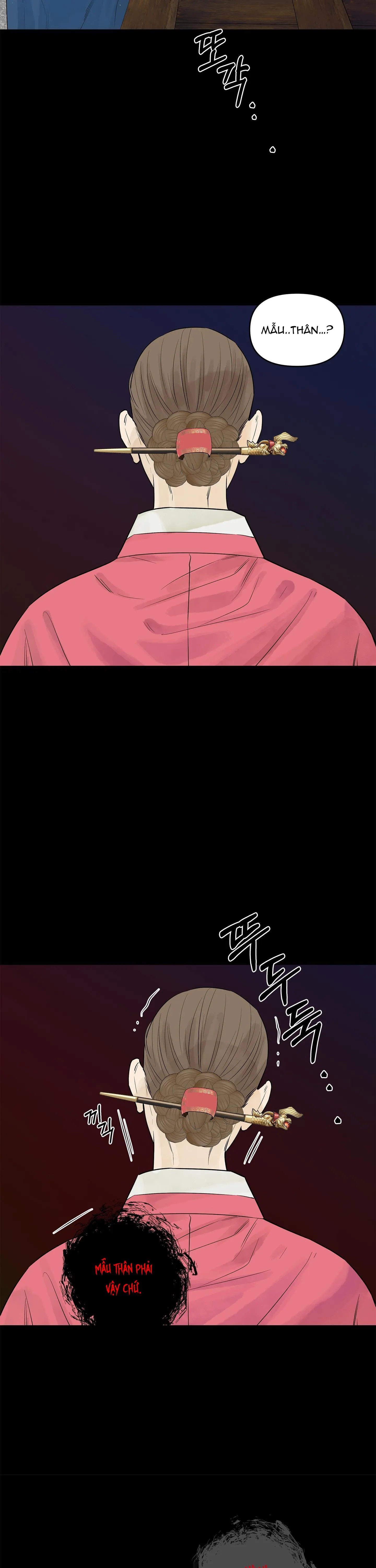 Trò chơi Migu Chapter 5 Trang 4