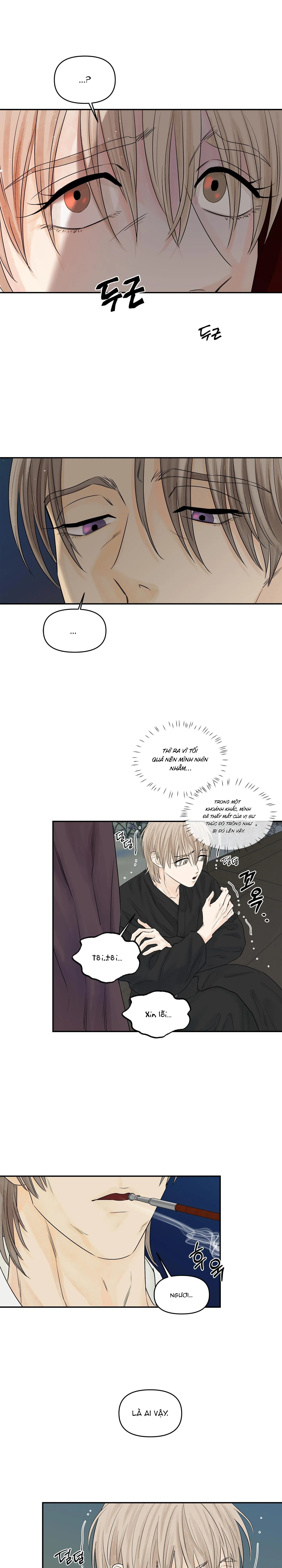 Trò chơi Migu Chapter 5 Trang 9